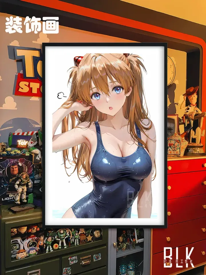 101582310