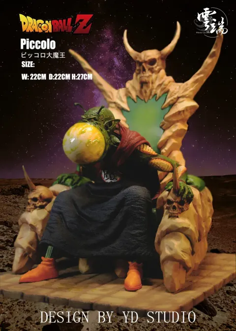 101828719