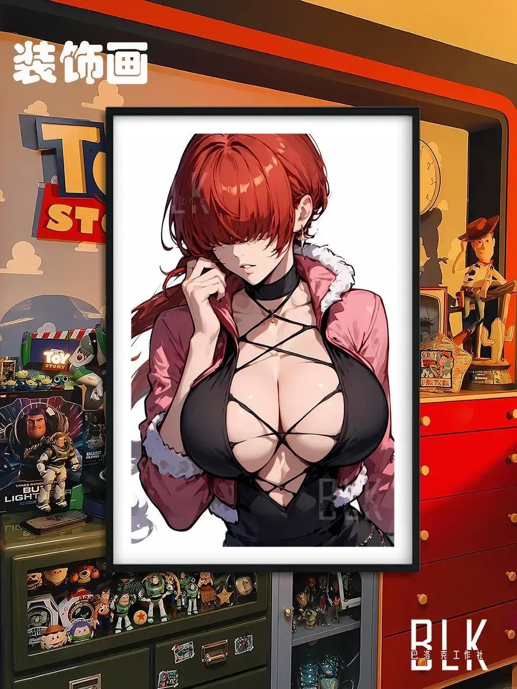 102017901