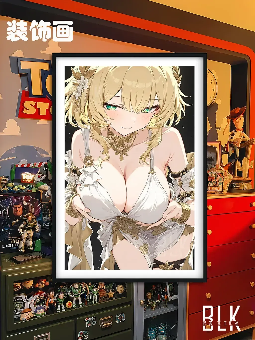 102132341