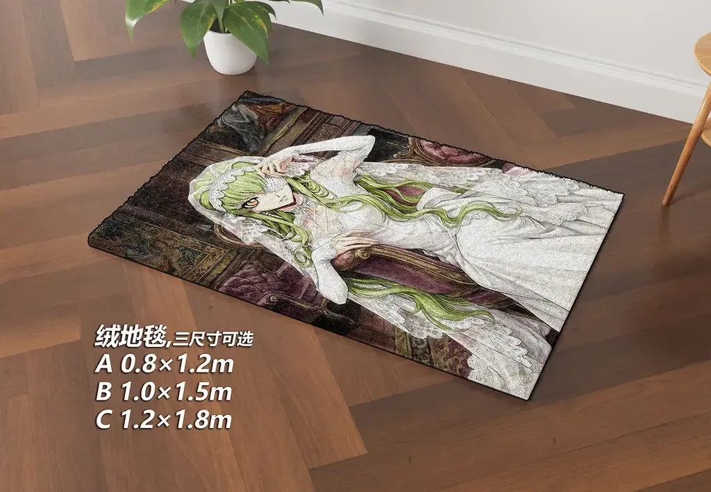 102578485