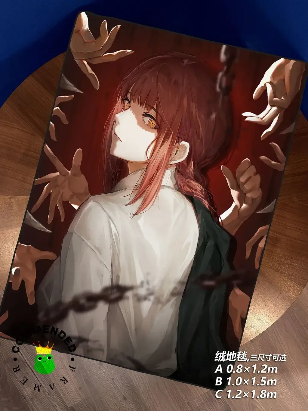 102645297