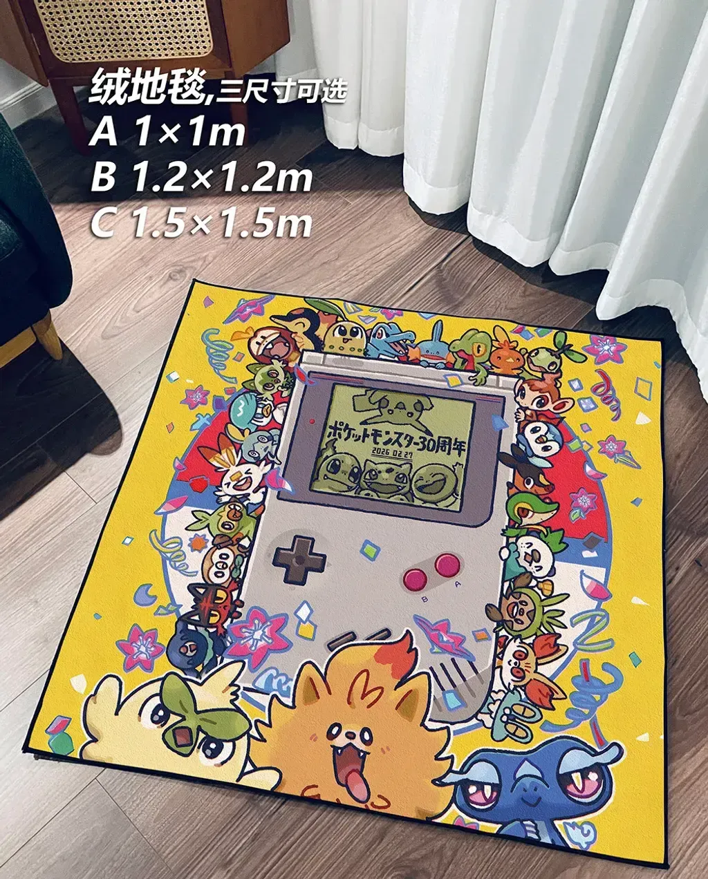 102711566
