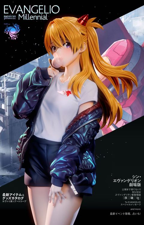 image_21F9E37D-7D5F-4E93-9BF6-177E4FBF8440_1777449459