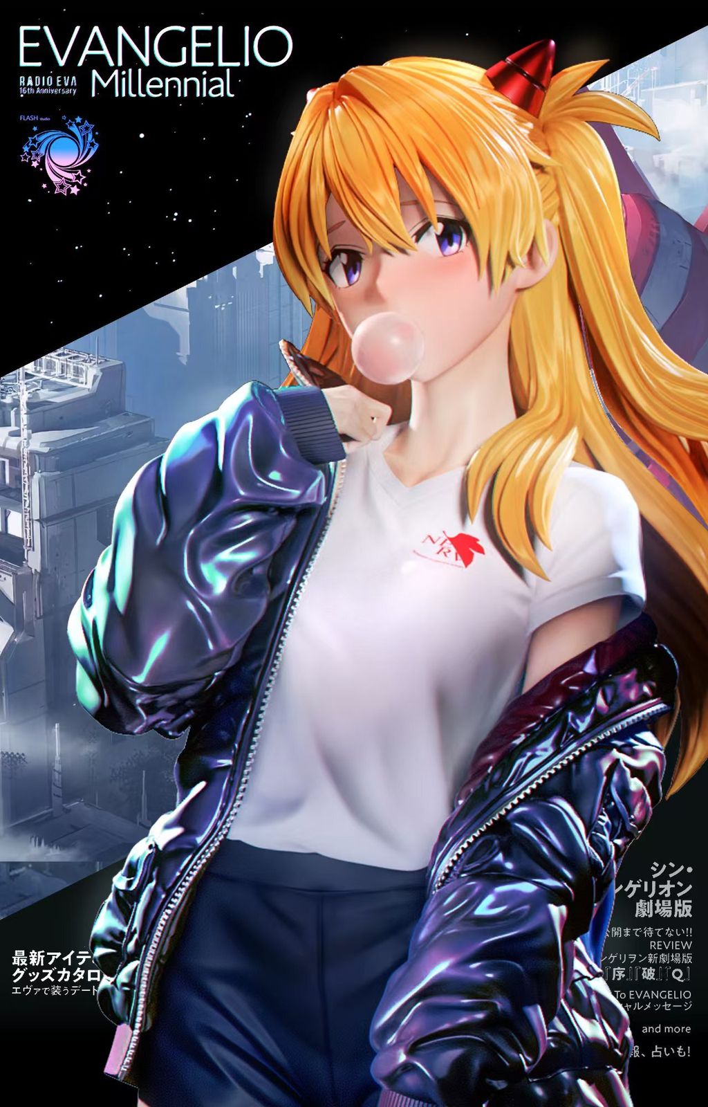 image_F131C147-AD1C-4068-8B9D-673A01E5756C_1777449459