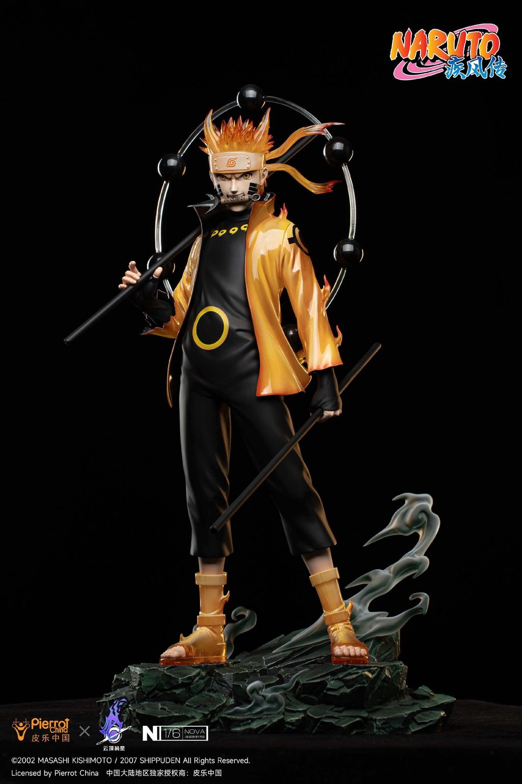 image_A5705AAE-F238-4C0B-A6A3-5C568FCBAE49_1777464337