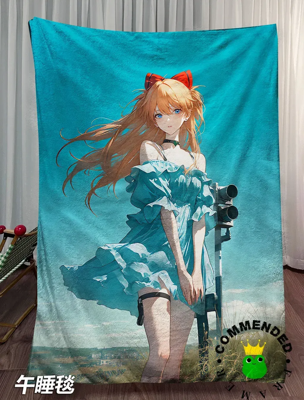103239436