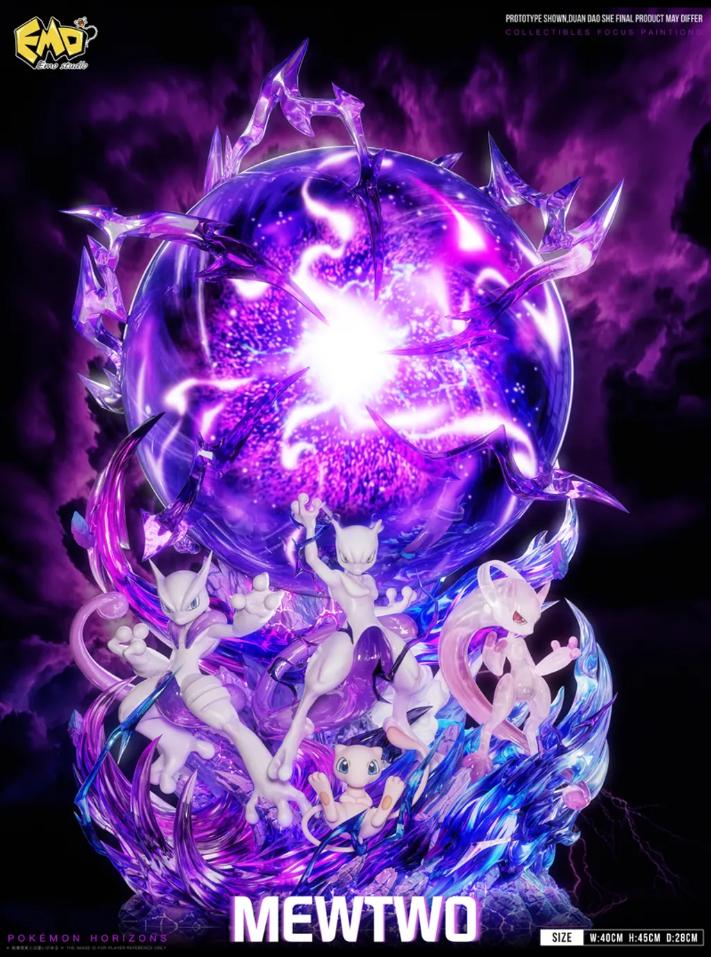 800x