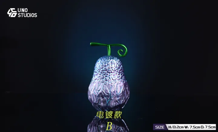 800x