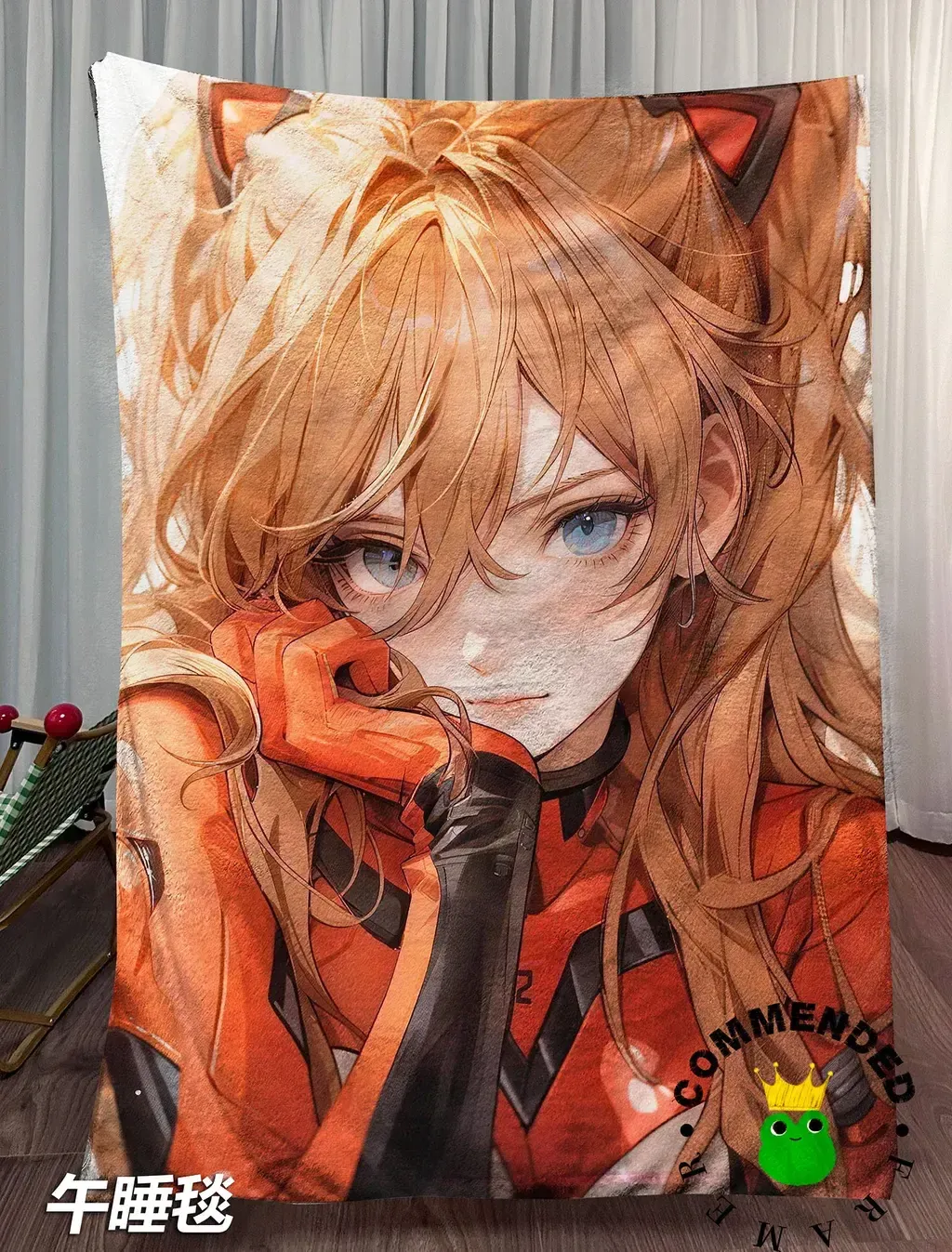 103545265