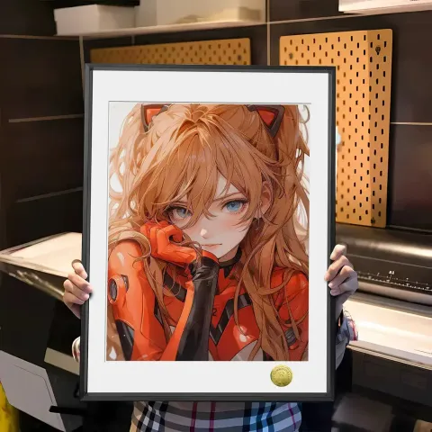 103545238