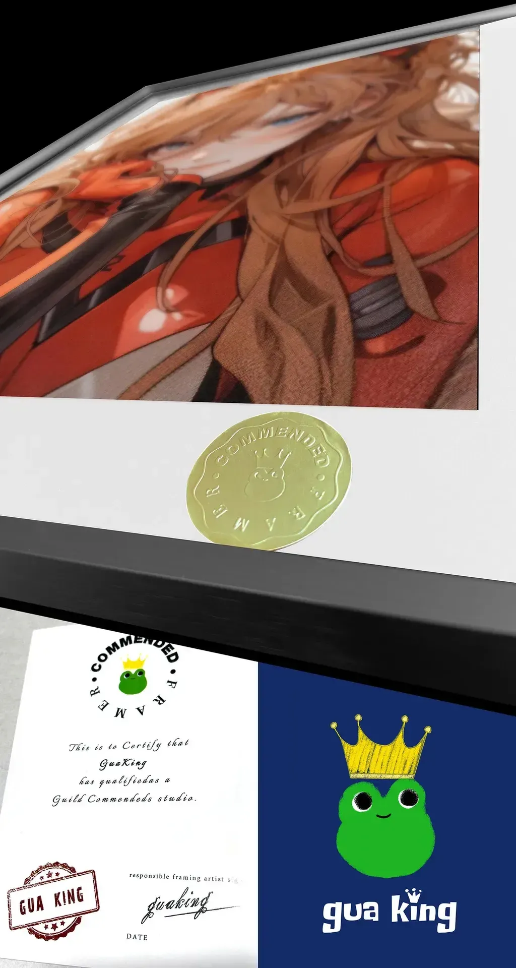 103545241