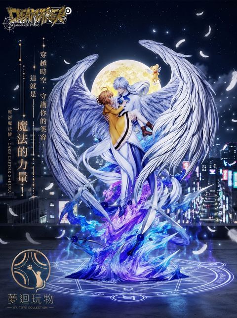 image_A3784AD1-5C89-461A-BBB6-35D03D78AB2E_1778607371
