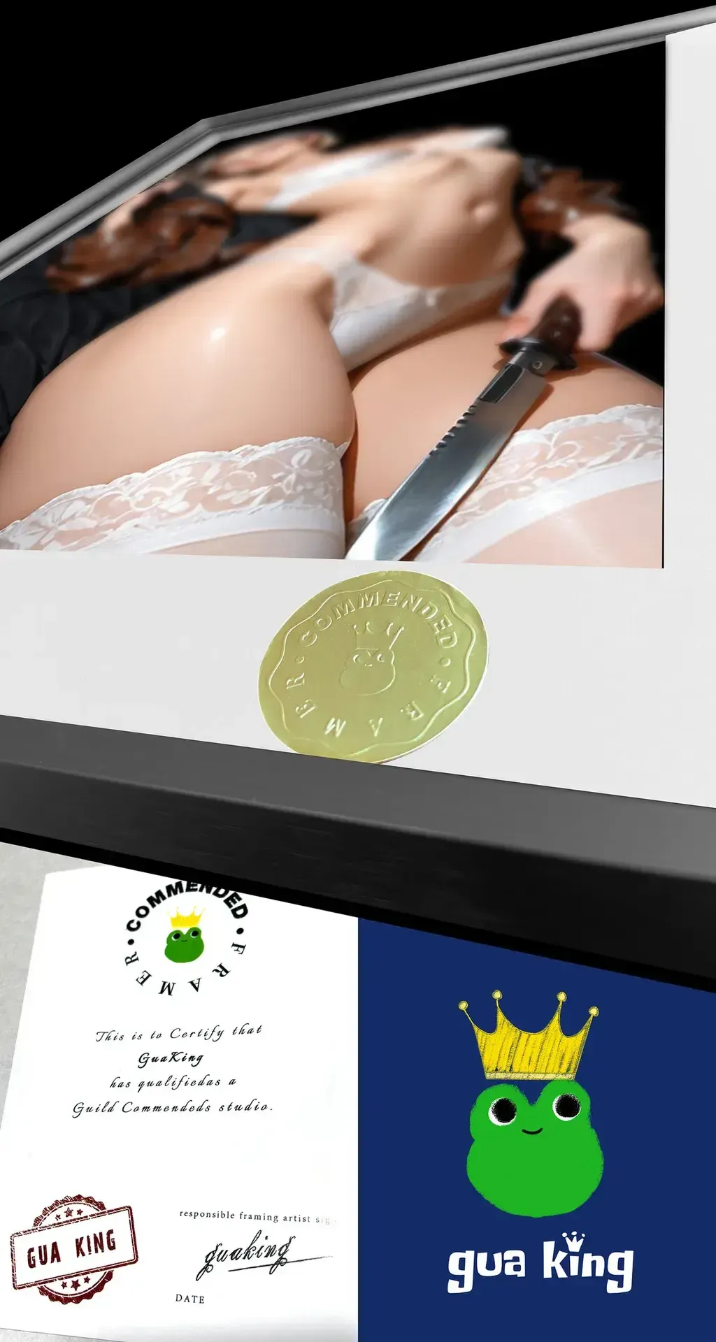 103859523