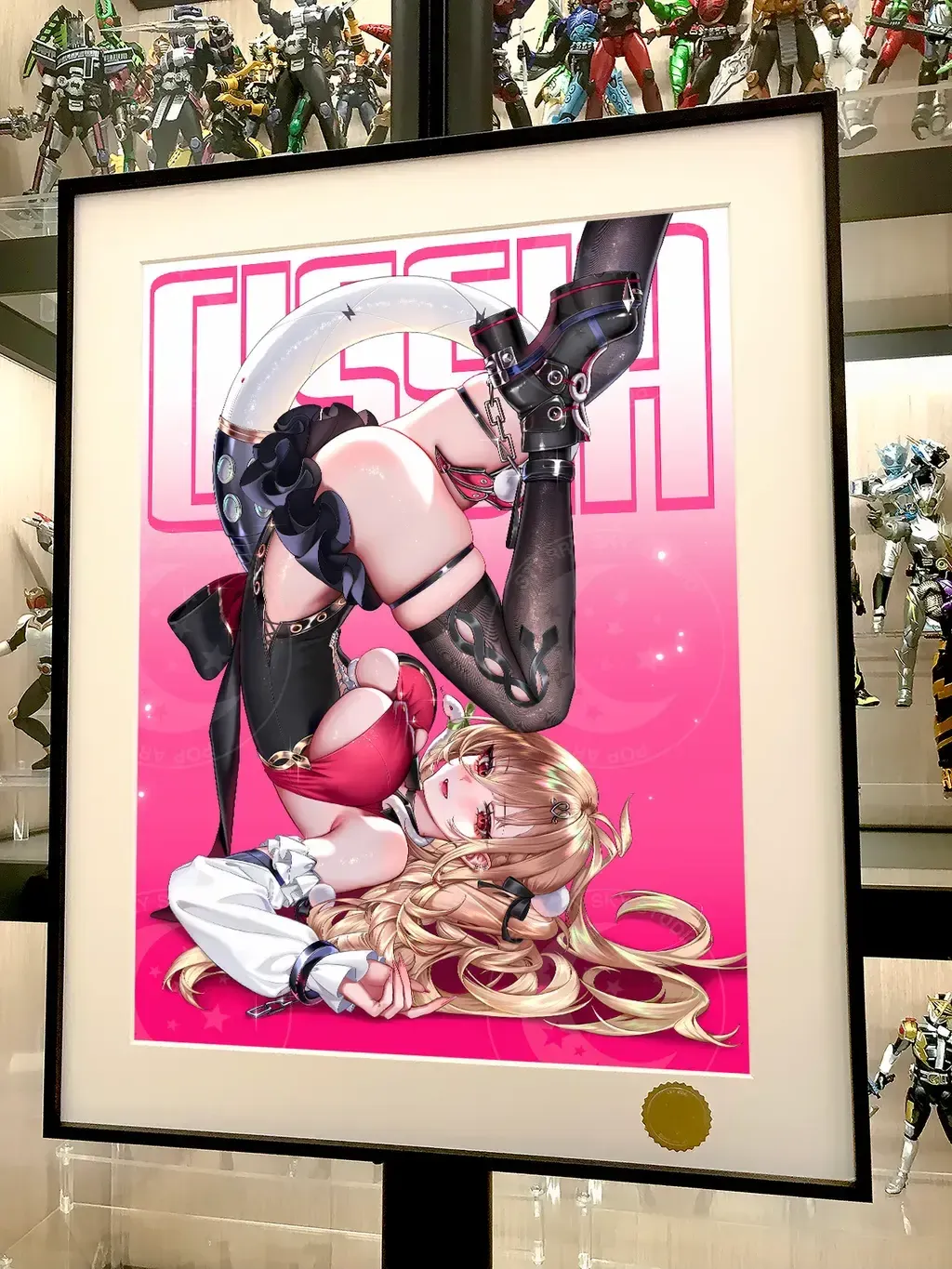 103913293
