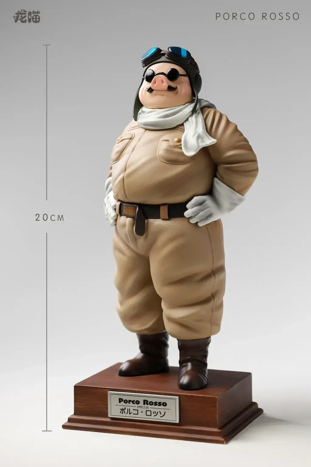 104031935