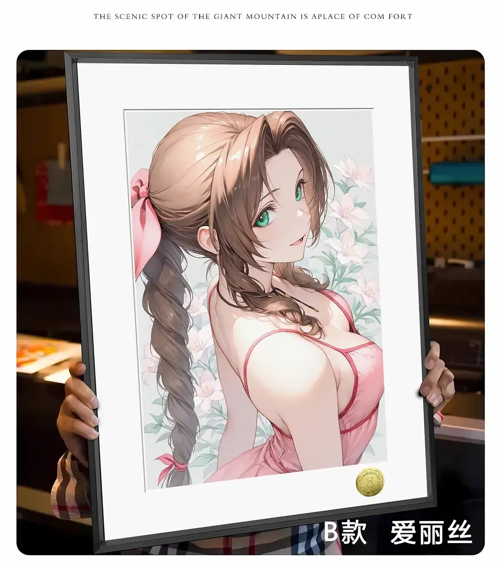 104015905