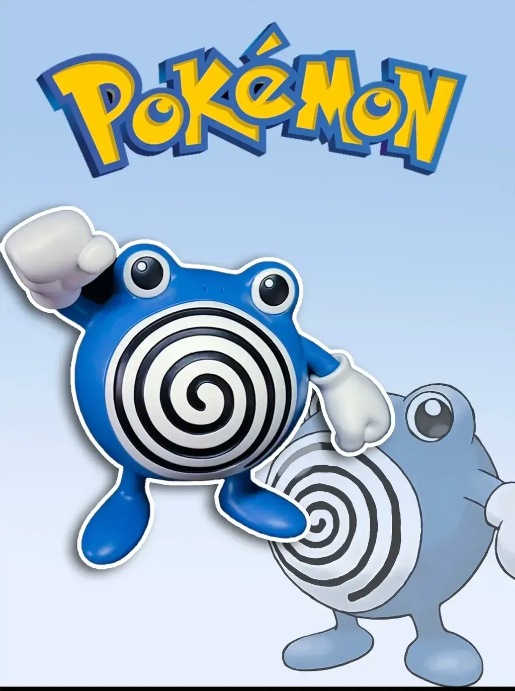 104579865