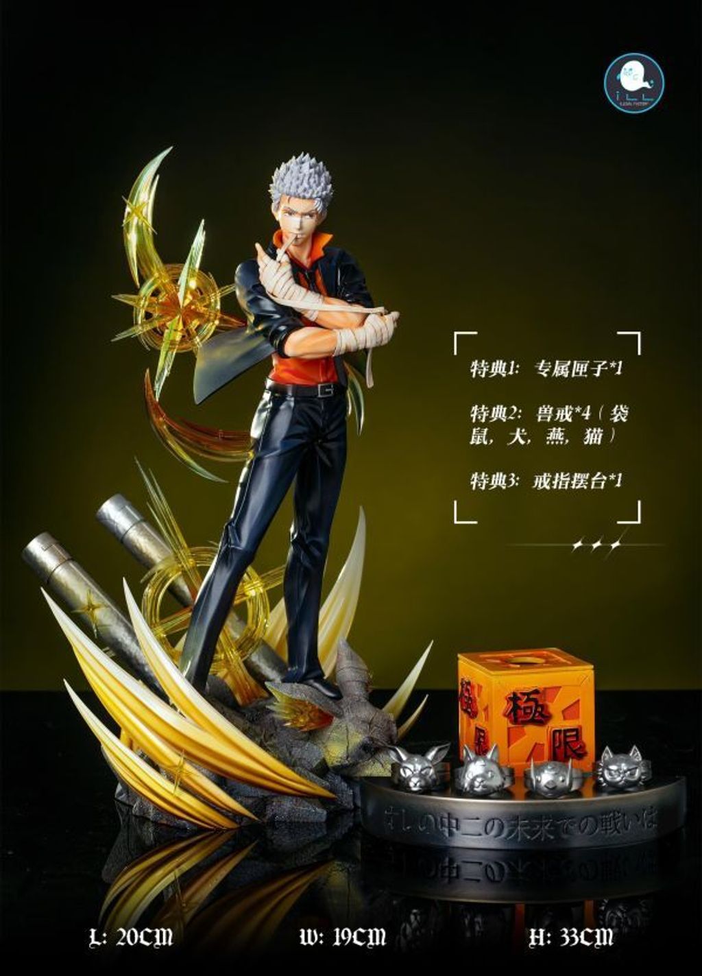 ddb229a1fbc8b40a73efd32c2eb920e5