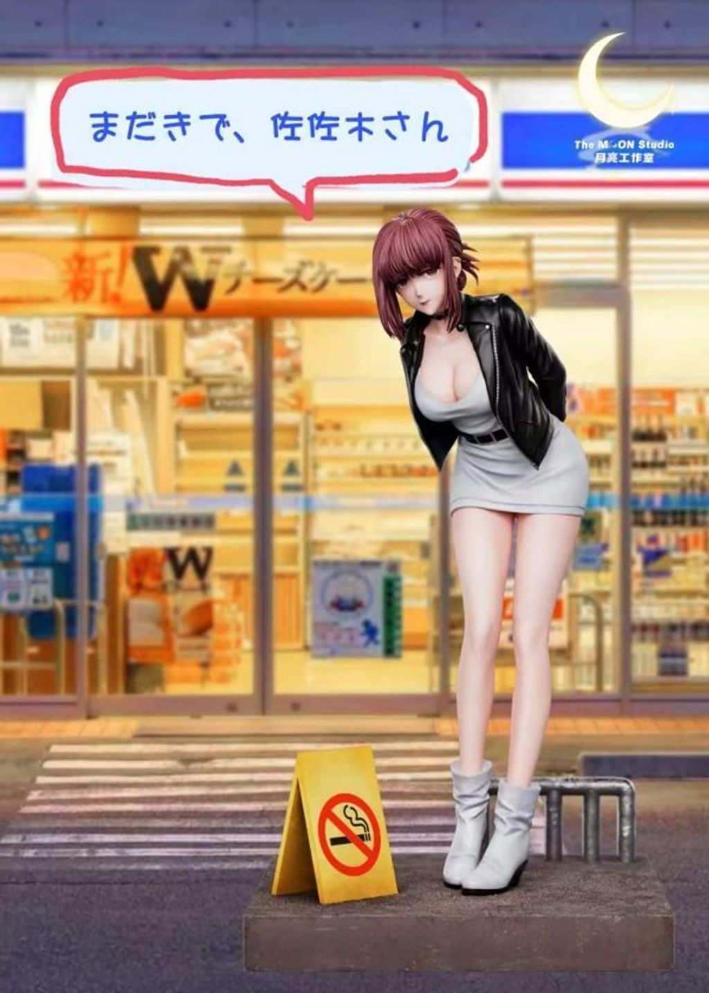8165bfff3d3b1e7f01a5bdef03eba709