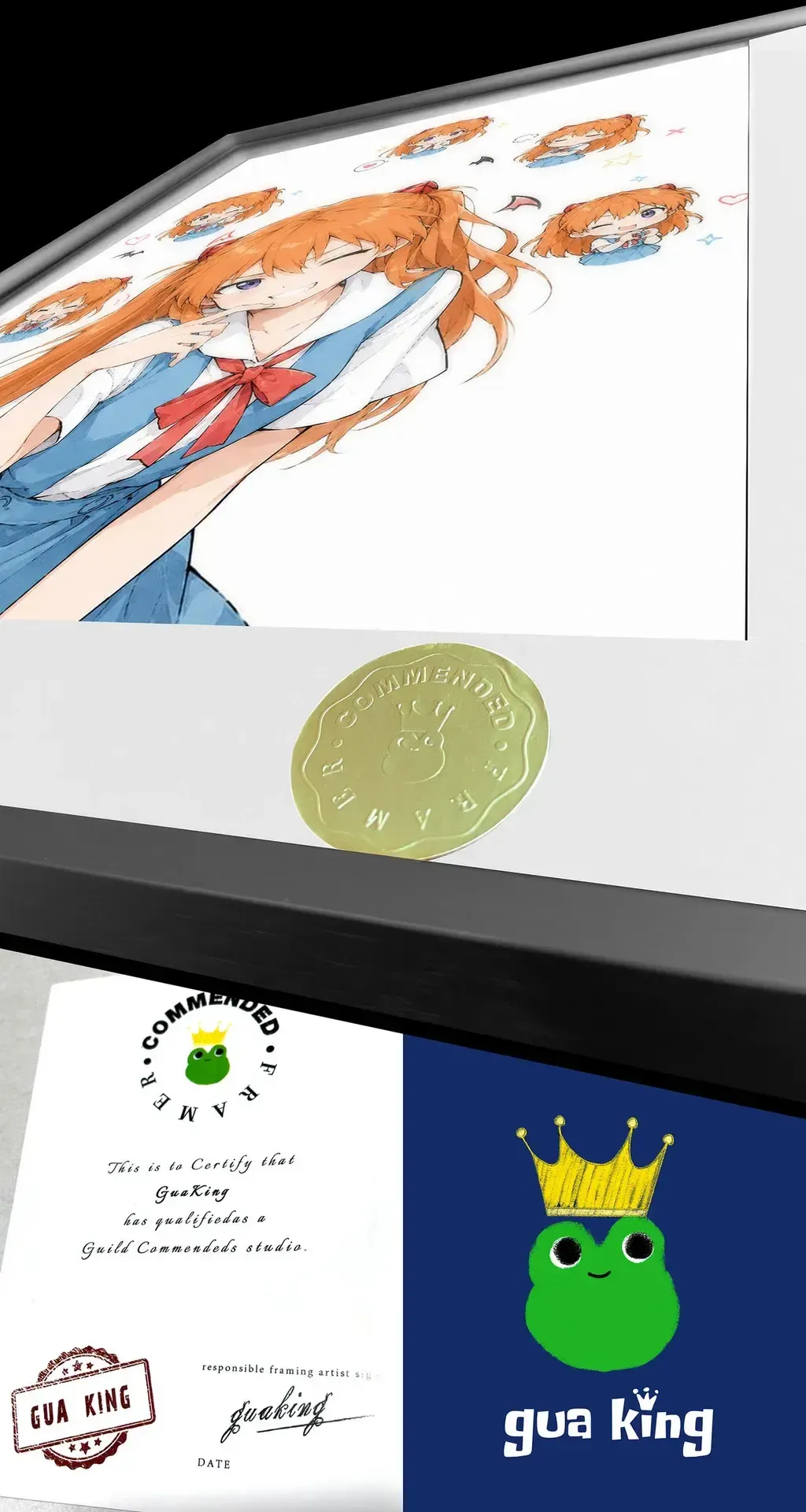 106005445