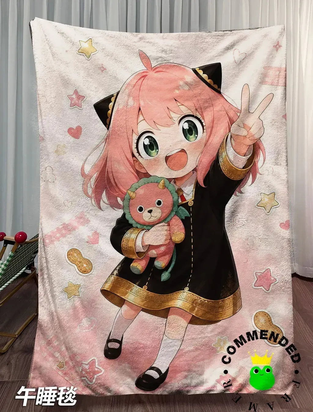 106005859