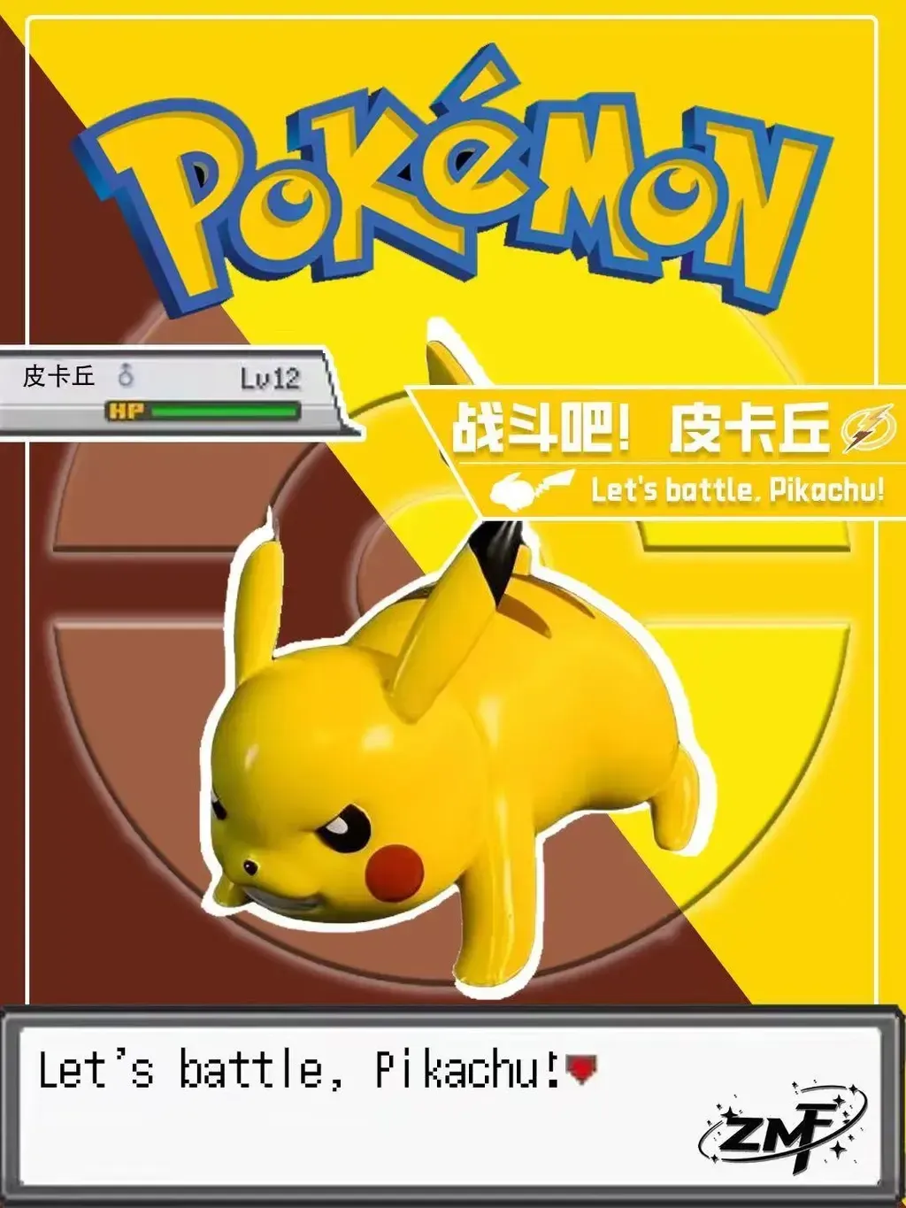 106009755