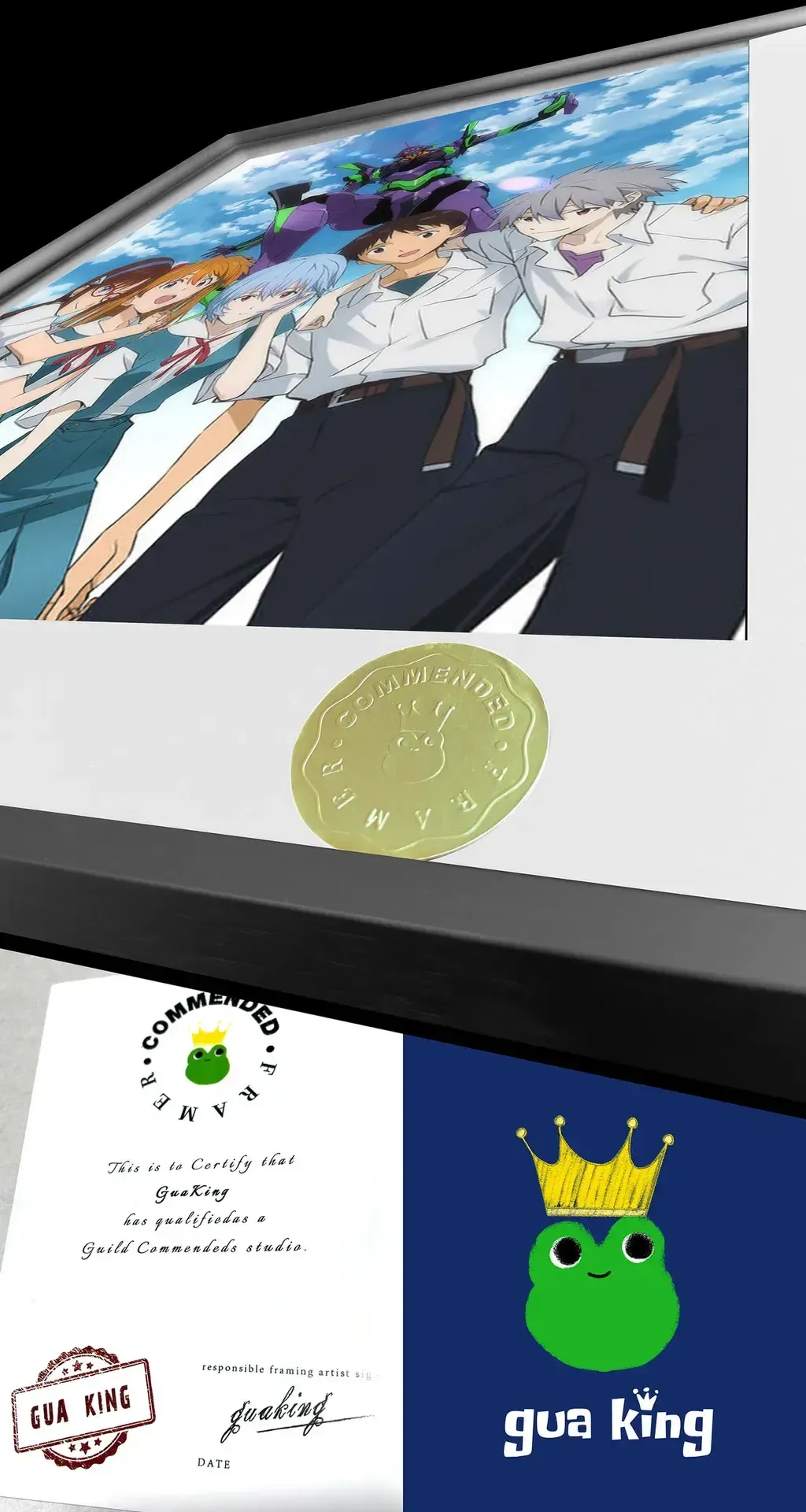 106323332