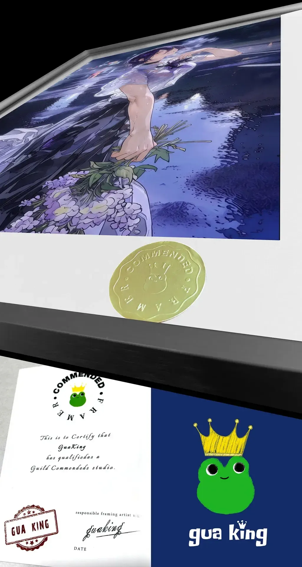 106395221