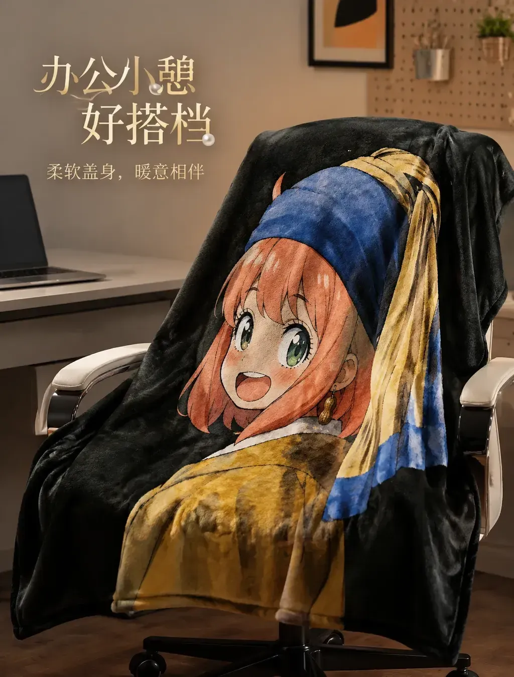 106401100