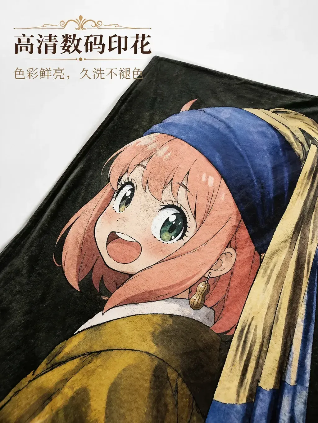 106401126
