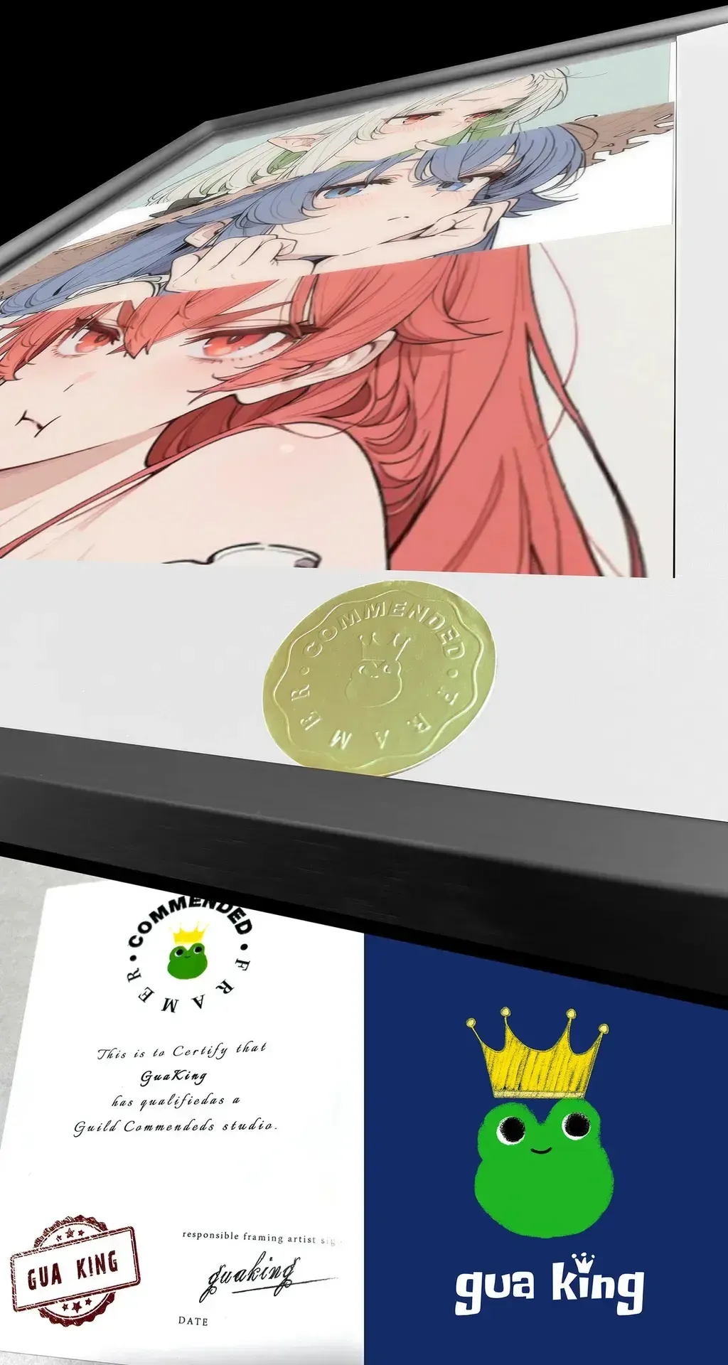 106403332