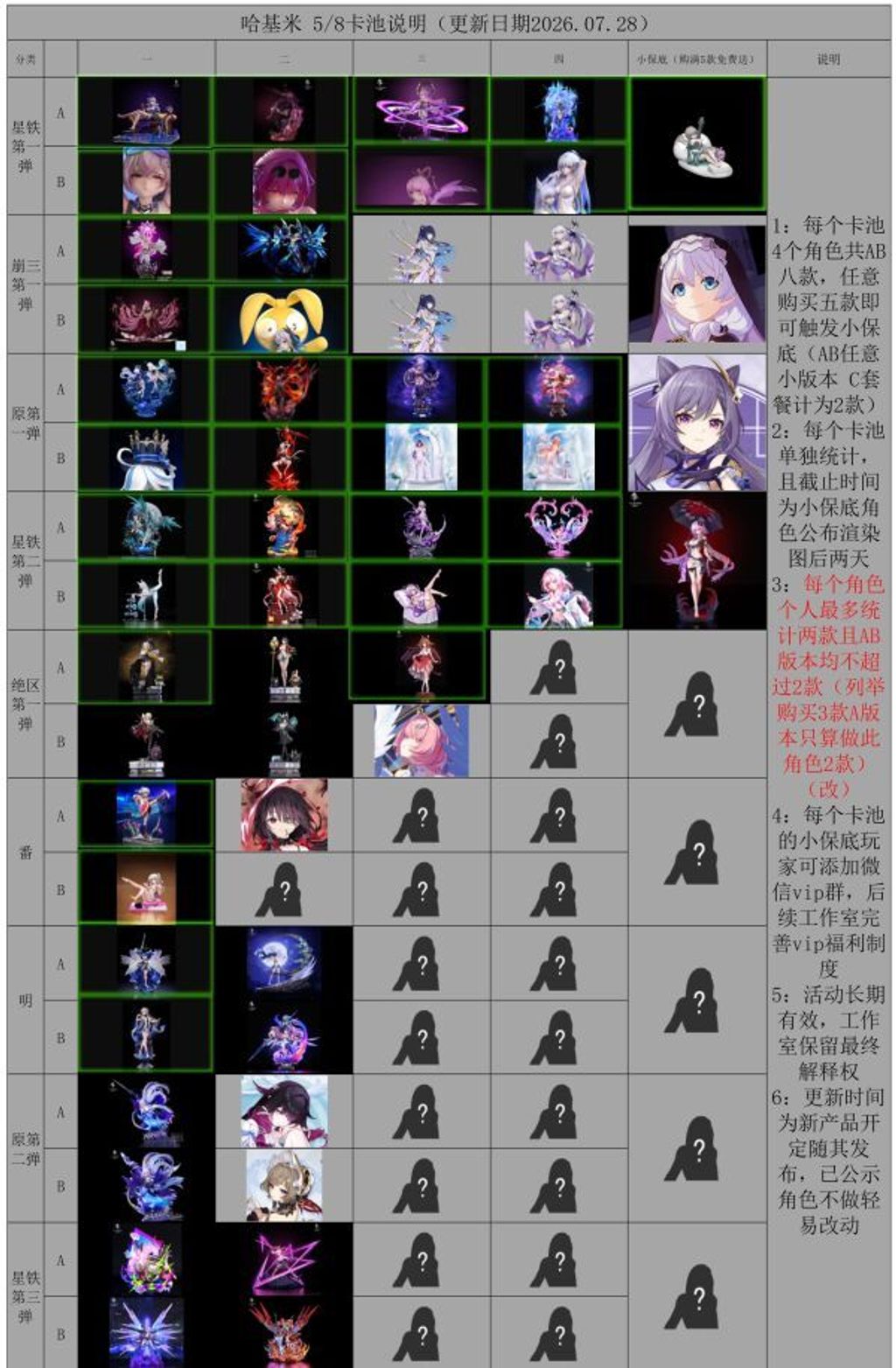 54619f5ea4e35626f2f60839ca6f041f
