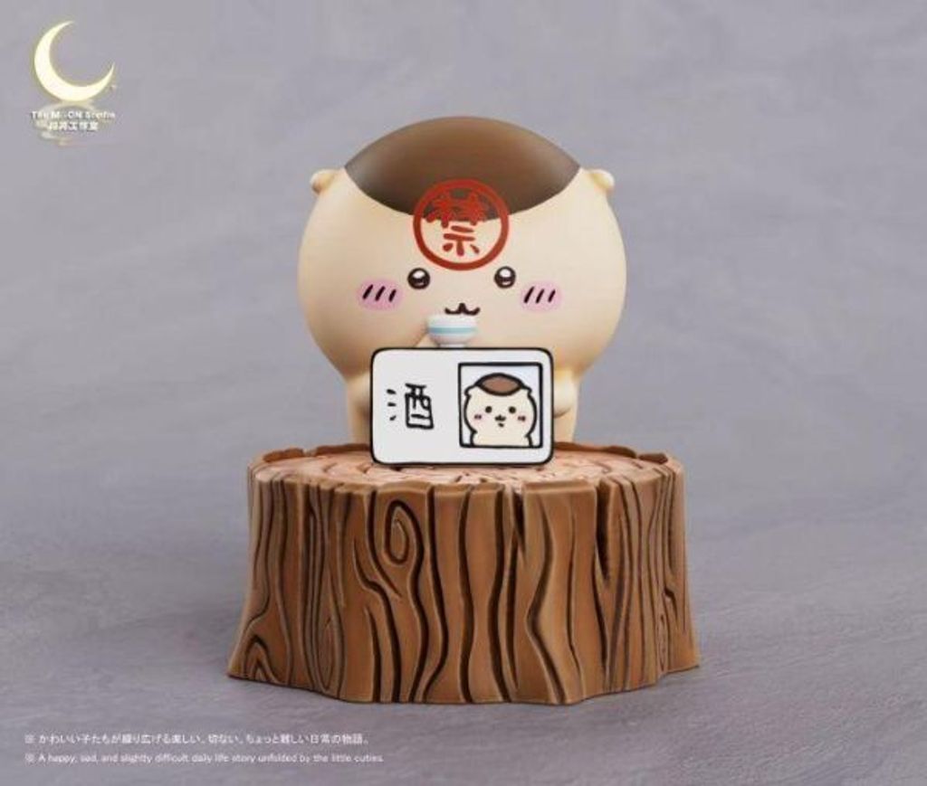 海外代購月亮_小栗子_3