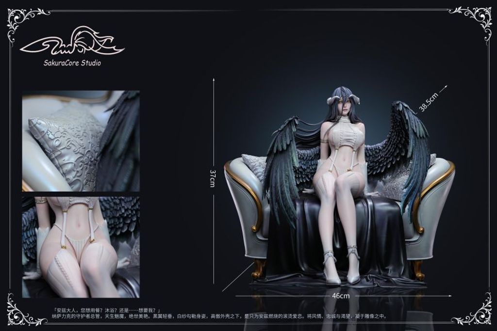 預定SakuraCore_純白魅魔_·_雅兒貝德_14_收藏級雕像_5