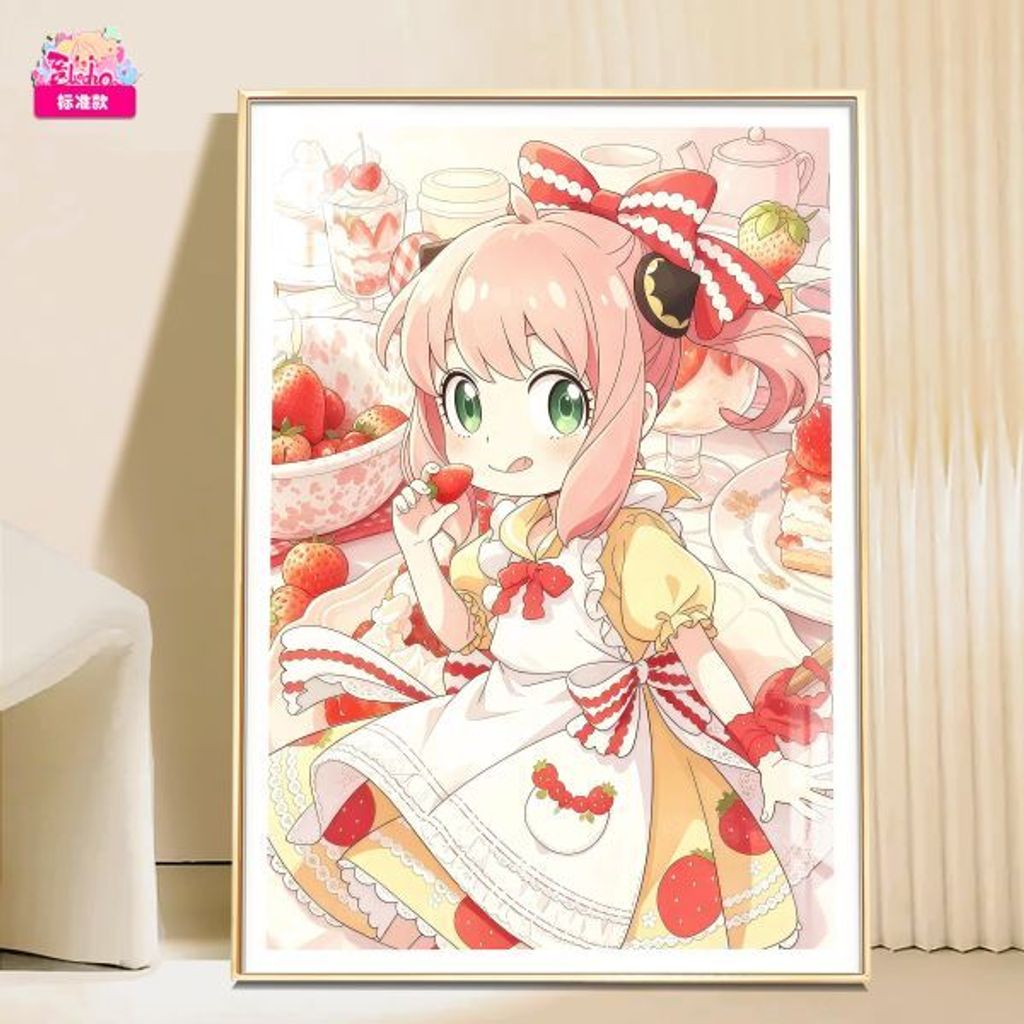 海外代購阿喵畫社_甜心寶貝_阿尼亞·福傑_間諜過家家新品12K主題氛圍週邊_牆面_2