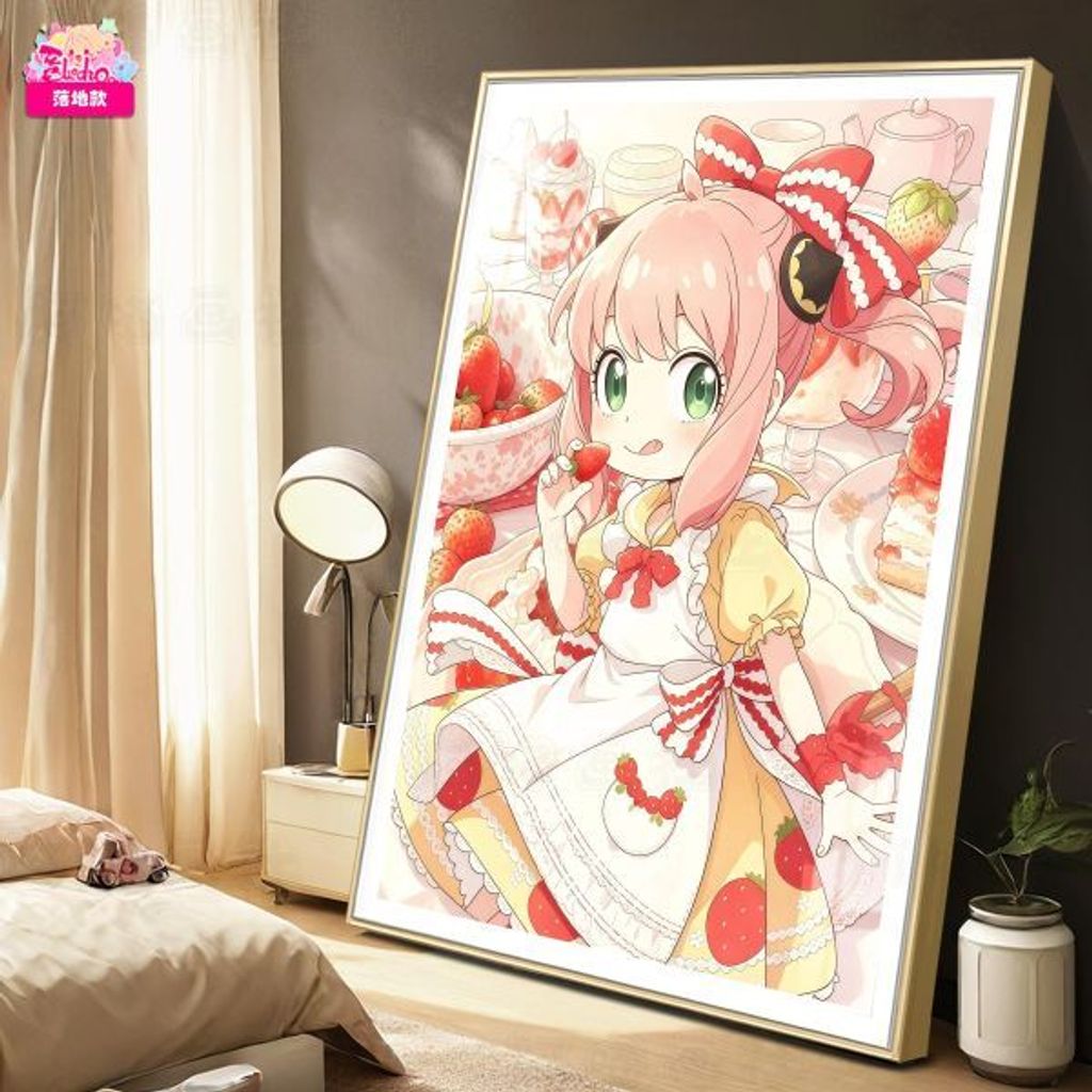 海外代購阿喵畫社_甜心寶貝_阿尼亞·福傑_間諜過家家新品12K主題氛圍週邊_牆面_4
