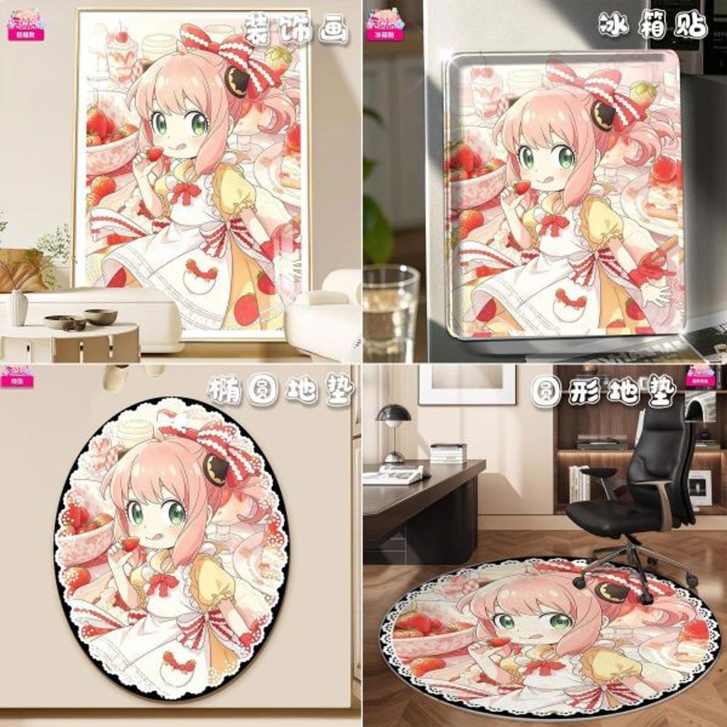 海外代購阿喵畫社_甜心寶貝_阿尼亞·福傑_間諜過家家新品12K主題氛圍週邊_牆面_1