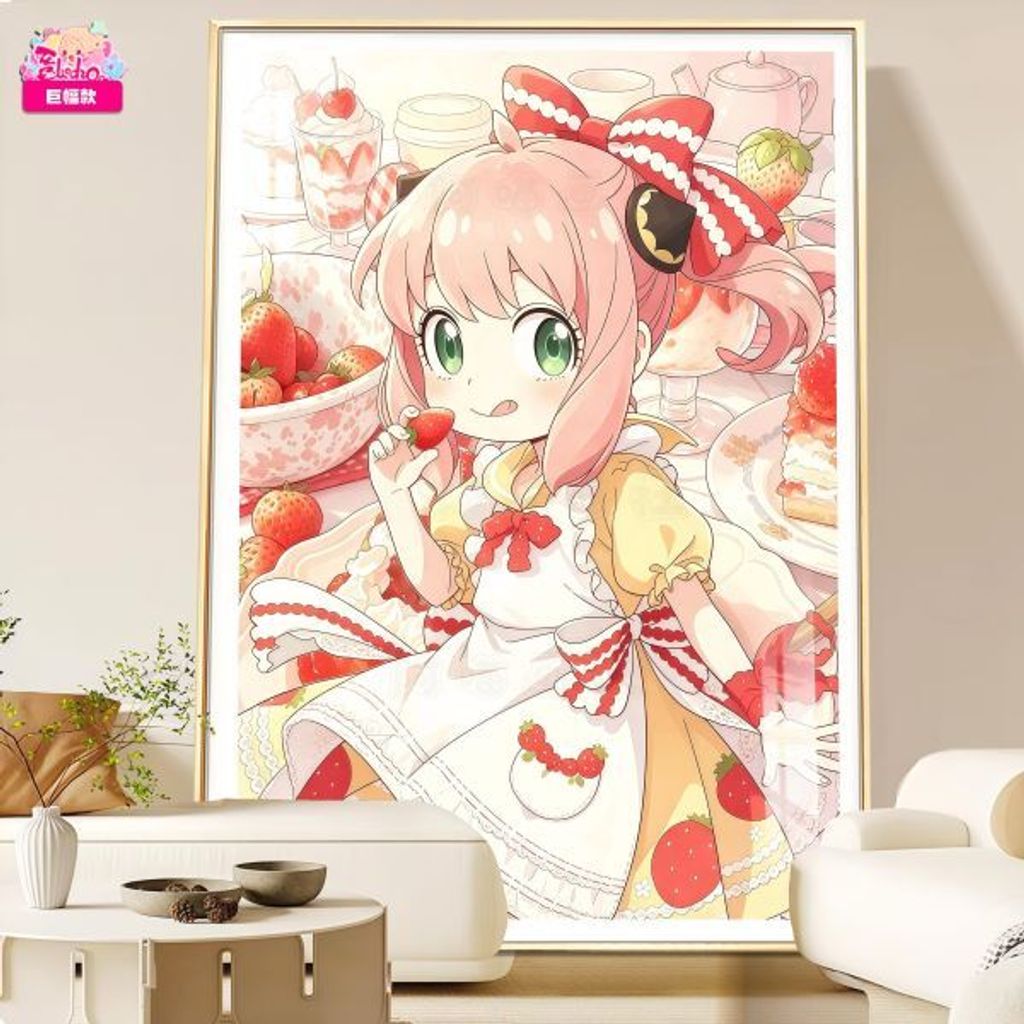 海外代購阿喵畫社_甜心寶貝_阿尼亞·福傑_間諜過家家新品12K主題氛圍週邊_牆面_5