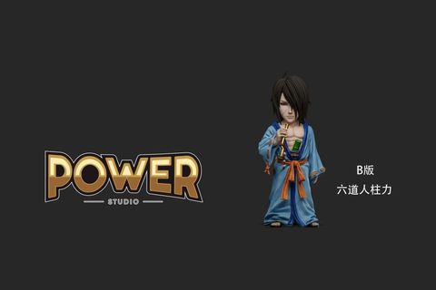預定power_羽高_2