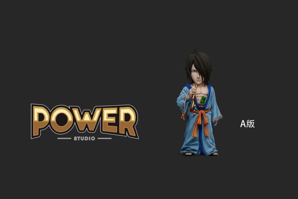 預定power_羽高_3