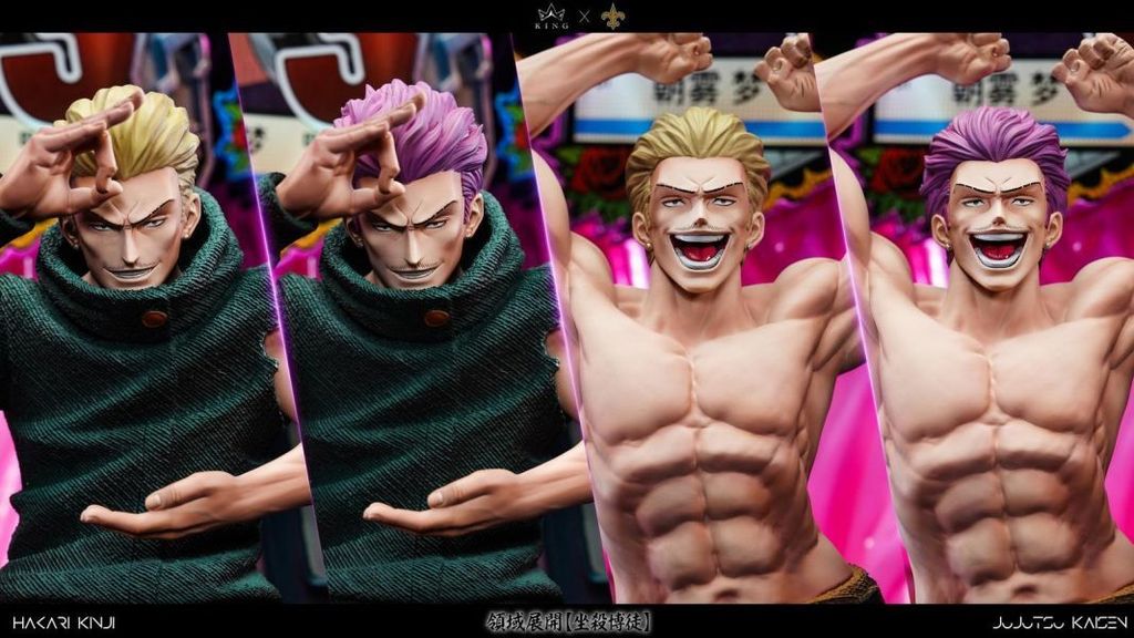 預定Model_Saints_KING_咒語回戰_死滅回遊_領域對決系列_01__9