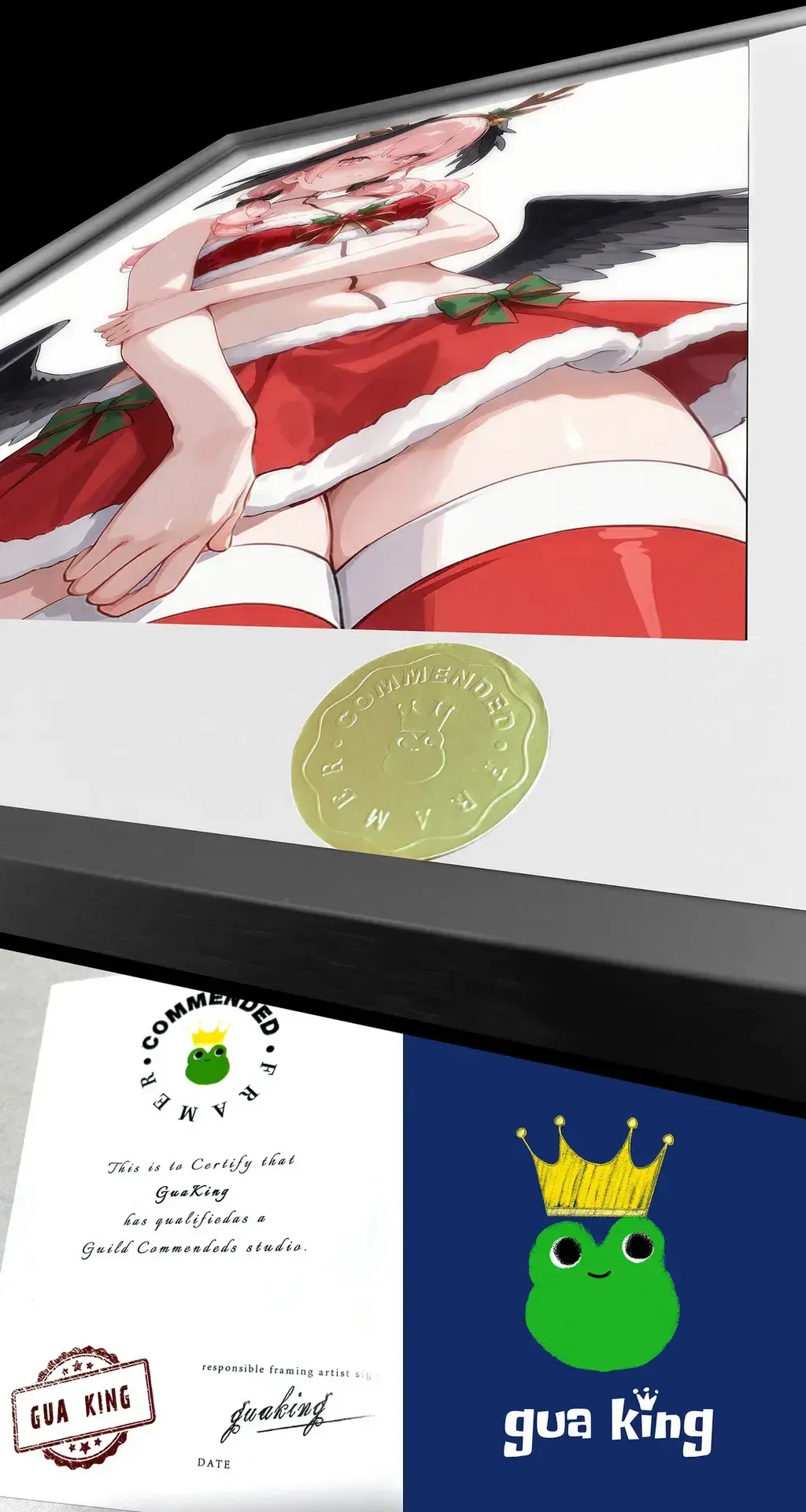 107688097