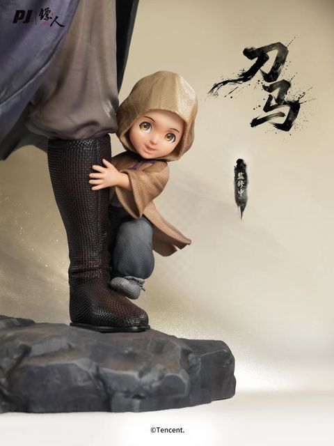 預定否極_PIJI_《鏢人》動畫-刀馬_8