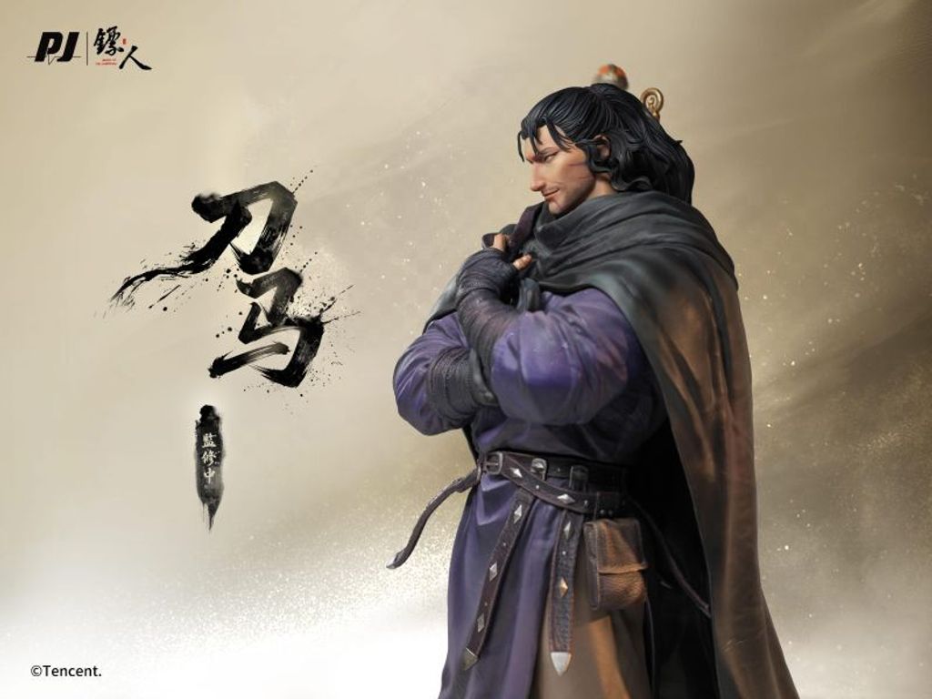 預定否極_PIJI_《鏢人》動畫-刀馬_4