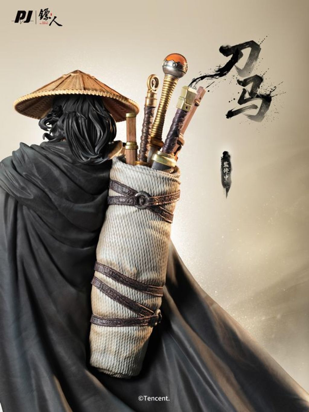預定否極_PIJI_《鏢人》動畫-刀馬_7