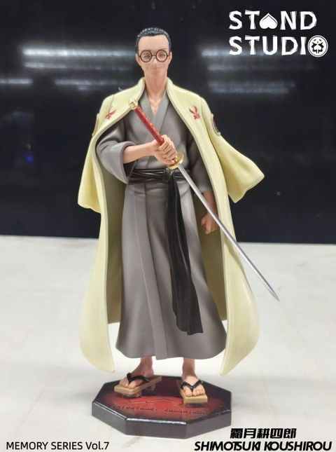 預定替身_回憶系列第7彈_霜月耕四郎_1