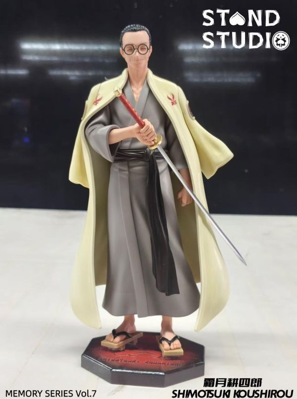 預定替身_回憶系列第7彈_霜月耕四郎_1