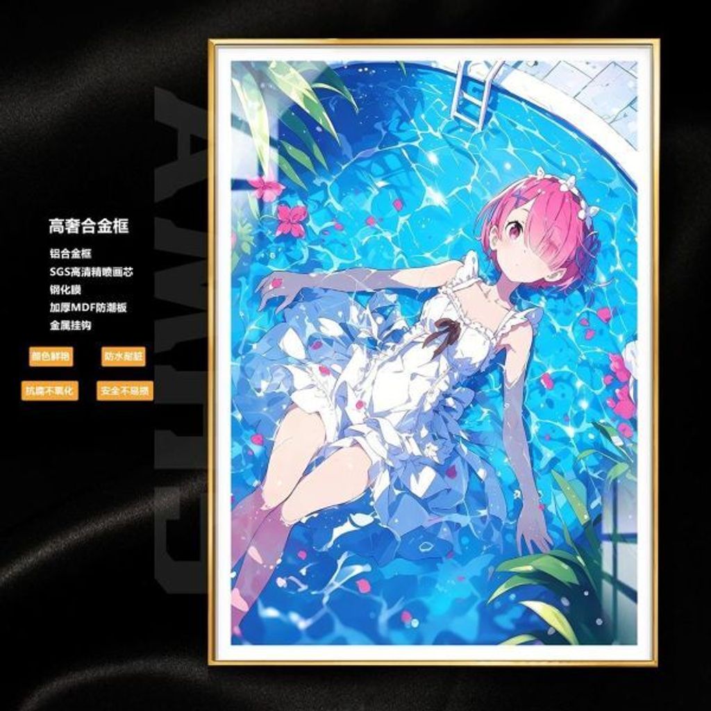 海外代購阿喵畫社_水著_拉姆_新品12K主題超清主題氛圍週邊_床頭地墊_冰箱貼_7
