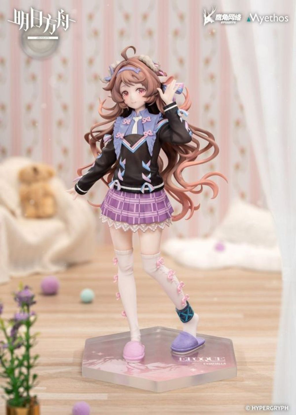 PVC預定Myethos_Gift+_明日方舟_純燼艾雅法拉_後來的故事Ver_1